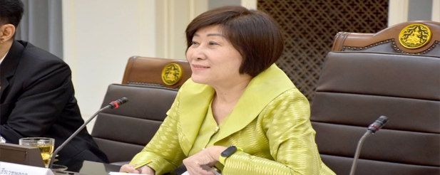 นายกเนติบัณฑิตยสภาเป็นประธานในการประชุมคณะกรรมการเนติบัณฑิตยสภา ครั้งที่ 1070