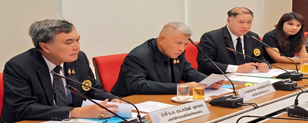 คณะนิติศาสตร์ มหาวิทยาลัยทักษิณ เข้าหารือเกี่ยวกับการรับรองมาตรฐานการศึกษา