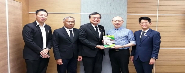 ประสานความร่วมมือทางการศึกษาระหว่างเนติบัณฑิตยสภาไทยกับเนติบัณฑิตยสภาไต้หวัน