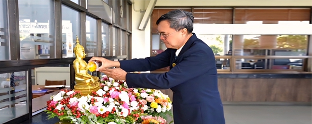 เนติบัณฑิตยสภาจัดกิจกรรมสรงน้ำพระพุทธรูปเนื่องในเทศกาลสงกรานต์ ประจำปี 2569
