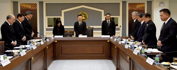 ประชุมคณะกรรมการเนติบัณฑิตยสภา ครั้งที่ 1073