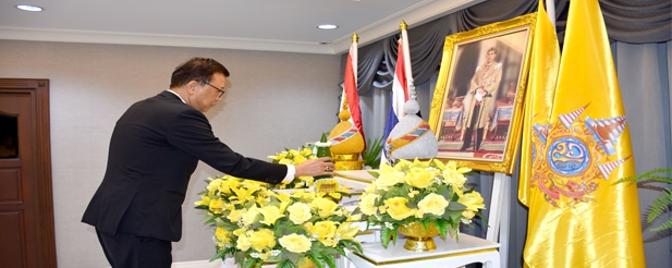 ภาพข่าวกิจกรรมประจำเดือน กรกฎาคม 2567