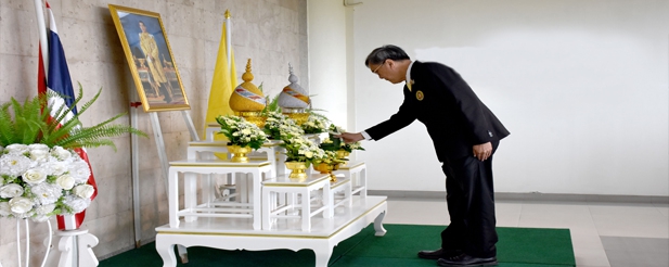 เนติบัณฑิตยสภา ในพระบรมราชูปถัมภ์ จัดพิธีถวายพระพรชัยมงคล พระบาทสมเด็จพระวชิรเกล้าเจ้าอยู่หัวเนื่องในโอกาสวันเฉลิมพระชนมพรรษา 28 กรกฎาคม 2568