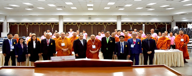 ศึกษาดูงาน-16-09-2568