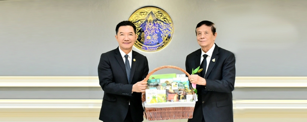 เนติบัณฑิตยสภามอบเข็มเชิดชูเกียรติ 16 กันยายน 2569