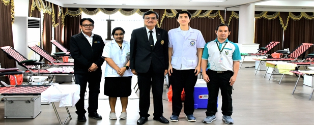 เนติบัณฑิตยสภาจัดกิจกรรมรับบริจาคโลหิตเนื่องในสัปดาห์วันรพี ประจำปี 2569