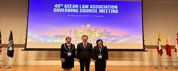 คณะกรรมการเนติบัณฑิตยสภาเข้าร่วมการประชุมของสมาคมกฎหมายอาเซียน