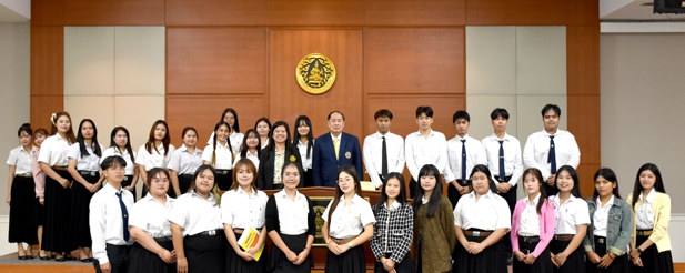 ศึกษาดูงาน