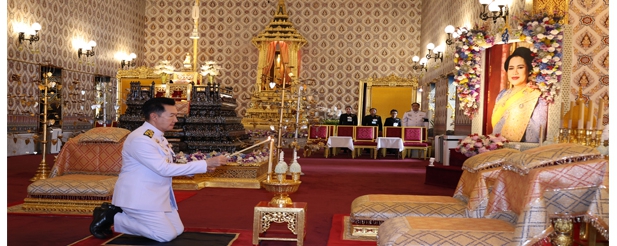 เนติบัณฑิตยสภาได้รับพระราชทานพระบรมราชานุญาตในการเป็นเจ้าภาพบำเพ็ญกุศล