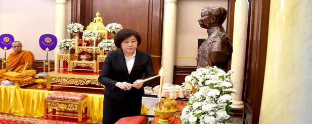 เนติบัณฑิตยสภา ในพระบรมราชูปถัมภ์ จัดพิธีบำเพ็ญกุศลทักษิณานุประทานถวายแด่พระเจ้าบรมวงศ์เธอ พระองค์เจ้ารพีพัฒนศักดิ์ กรมหลวงราชบุรีดิเรกฤทธิ์ เนื่องในวันรพี ประจำปี 2568 ณ อาคารศาลยุติธรรม