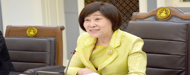 นายกเนติบัณฑิตยสภาเป็นประธานในการประชุมคณะกรรมการเนติบัณฑิตยสภา ครั้งที่ 1069